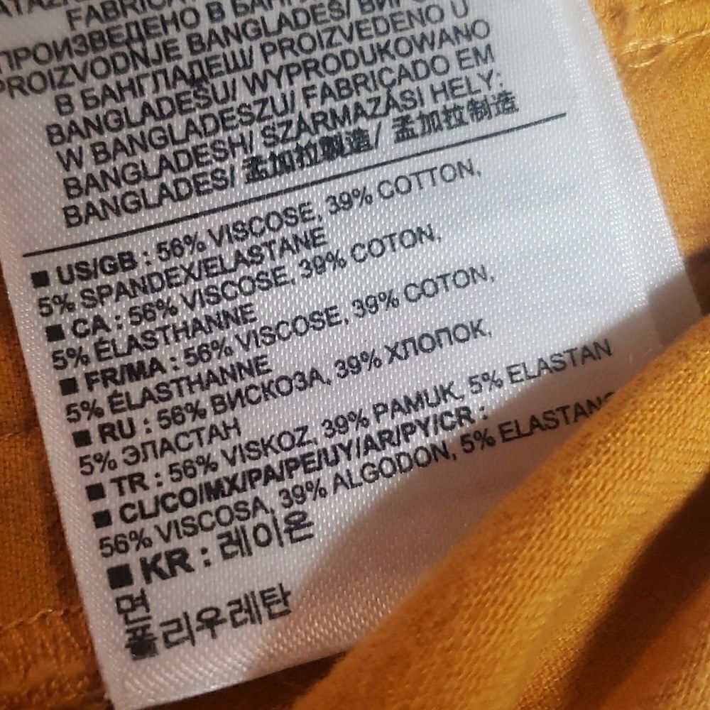 🌹Banana Republic Mustard Color Pants sz 4 - Picture 6 of 11